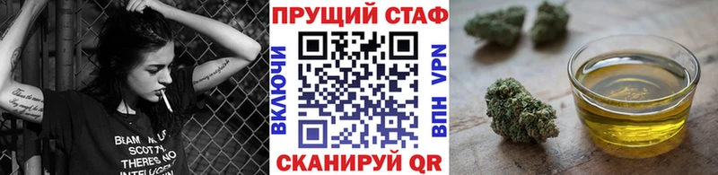 Купить наркотик Белоярский Амфетамин  Alpha PVP  ГАШИШ  COCAIN  МАРИХУАНА 