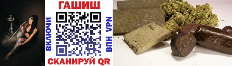 shop как зайти  Белоярский  Гашиш AMNESIA HAZE 