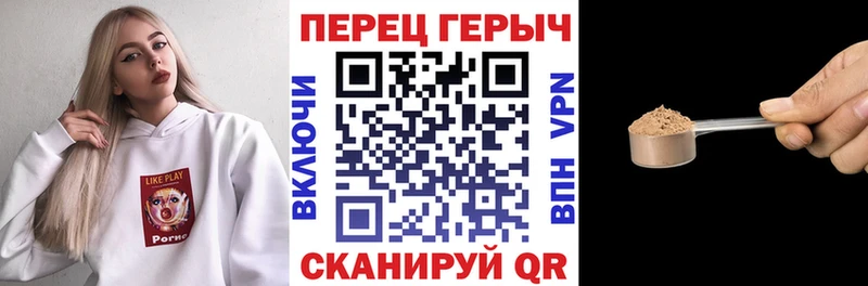 ГЕРОИН гречка  Белоярский 