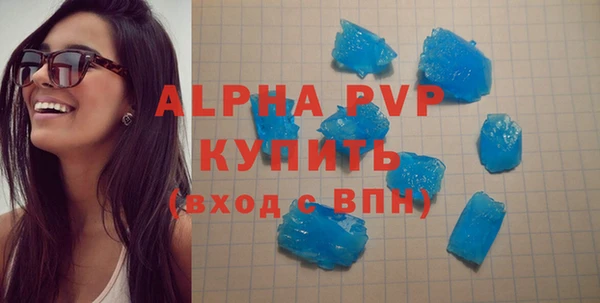 хмурый Балабаново