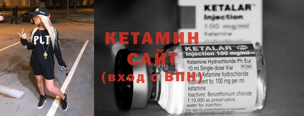 ГАЛЛЮЦИНОГЕННЫЕ ГРИБЫ Нефтегорск