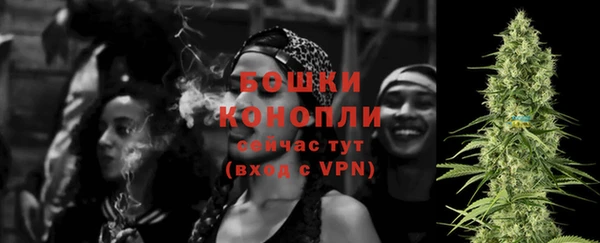 кокаин перу Баксан