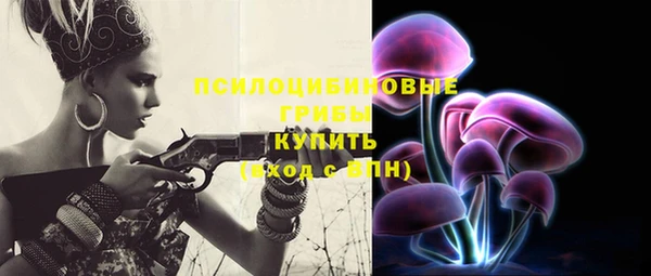 кокаин перу Баксан