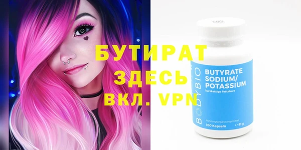 меф Нея