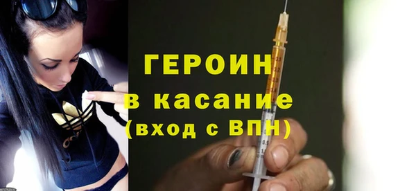 хмурый Балабаново