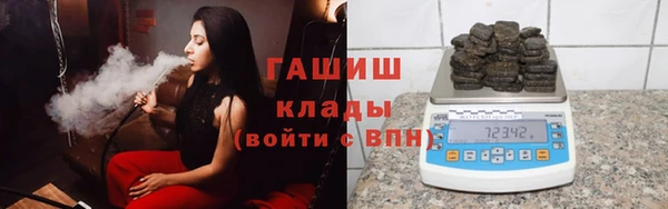хмурый Балабаново