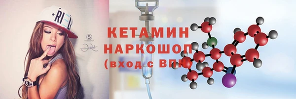хмурый Балабаново