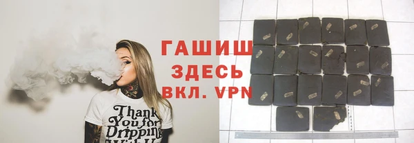 кокаин перу Баксан