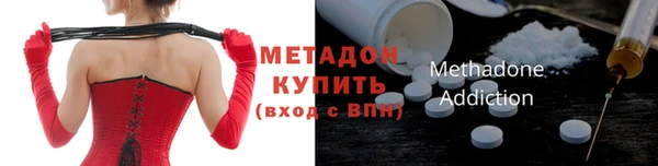 хмурый Балабаново