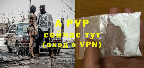 хмурый Балабаново