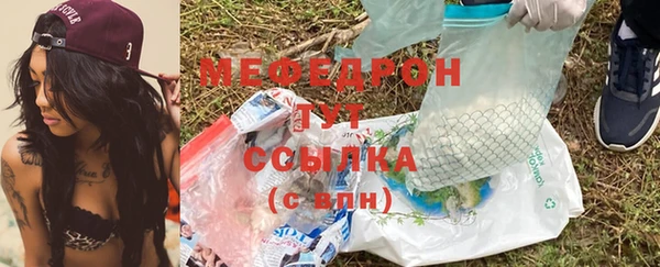 кокаин перу Баксан