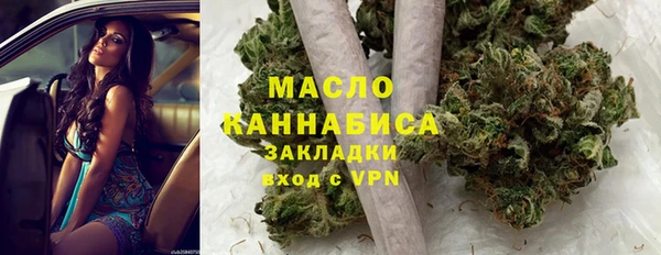 кокаин перу Баксан