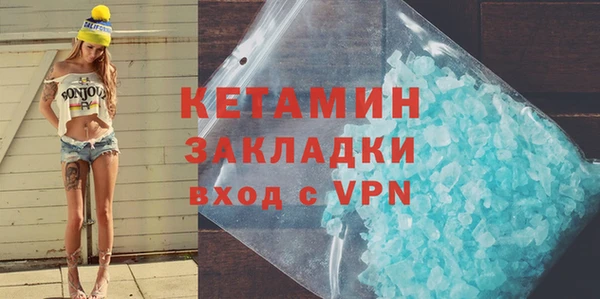 хмурый Балабаново