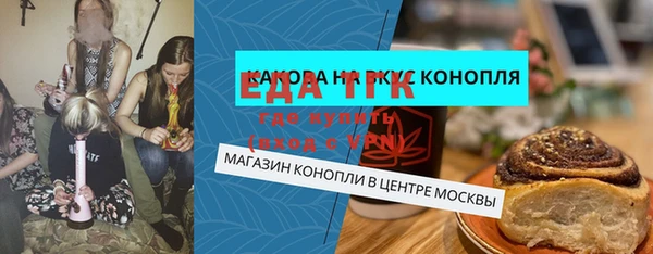 хмурый Балабаново