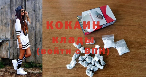 хмурый Балабаново