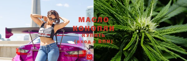 кокаин перу Баксан