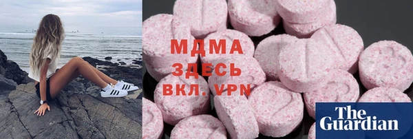 ALPHA-PVP Балахна