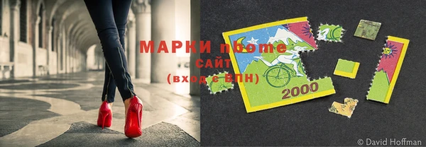 хмурый Балабаново