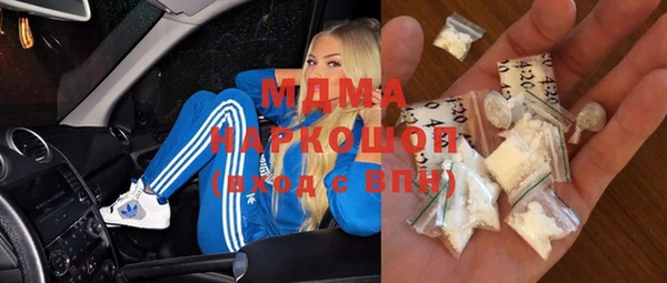 кокаин перу Баксан