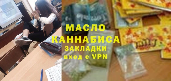 кокаин перу Баксан