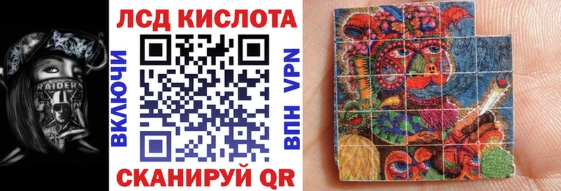 Марки N-bome 1,8мг  Белоярский 